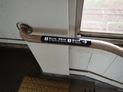 �z�����w�摜