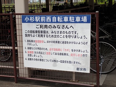 �����w�摜