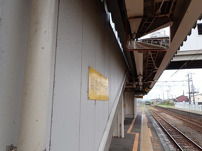 �����w�摜