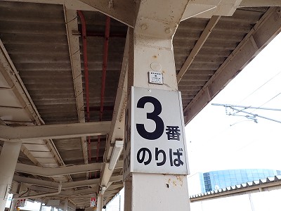 �����w�摜