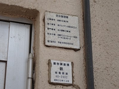 �����w�摜