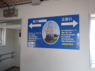 �����w�摜