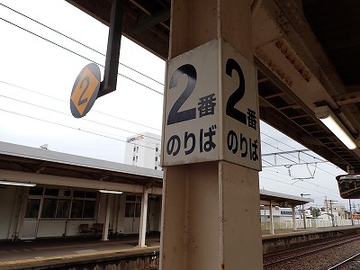 �����w�摜