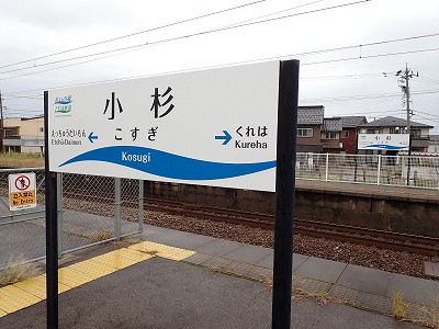 �����w�摜