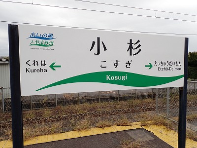 �����w�摜