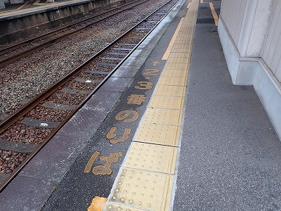 �����w�摜