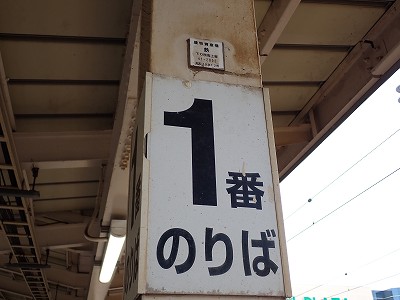 �����w�摜