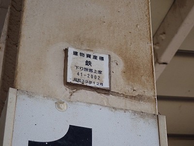 �����w�摜