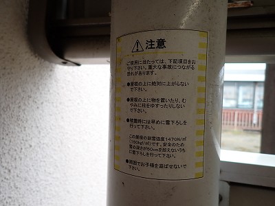 �����w�摜