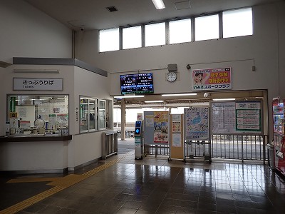 �����w�摜