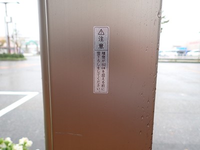 �����w�摜