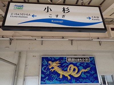 �����w�摜