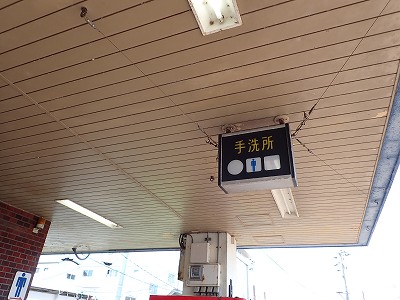 �����w�摜