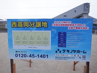 w摜