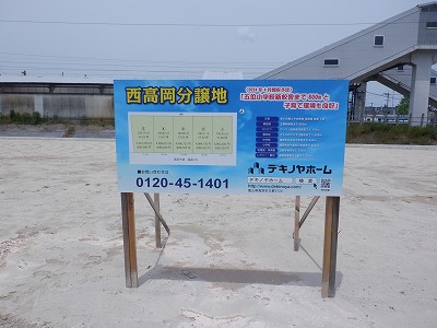 w摜