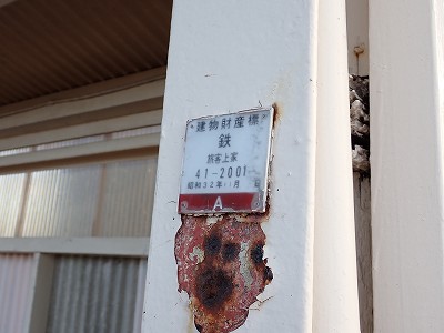 w摜
