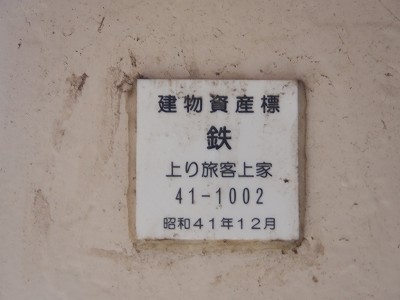 w摜