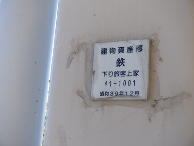 w摜