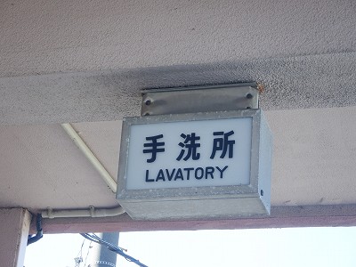 w摜
