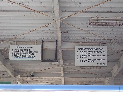 w摜