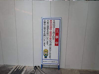 �x�R�w�摜