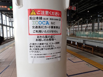 �x�R�w�摜