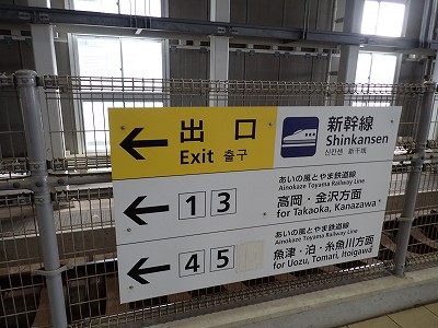 �x�R�w�摜