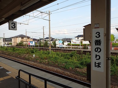 ����w�摜