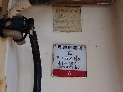 ����w�摜
