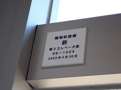 ����w�摜