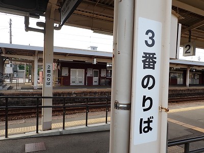 ����w�摜