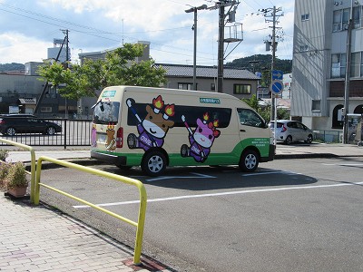 小矢部市営バス