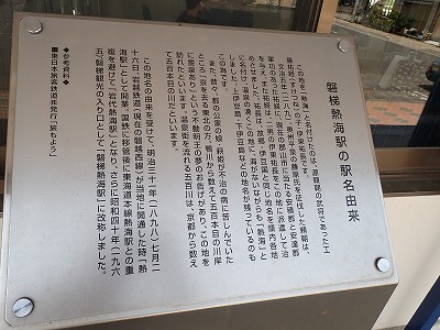 �֒�M�C�w�摜