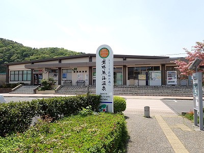 �֒�M�C�w�w��