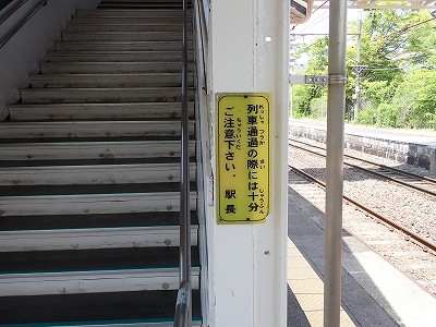 �֒�M�C�w�摜