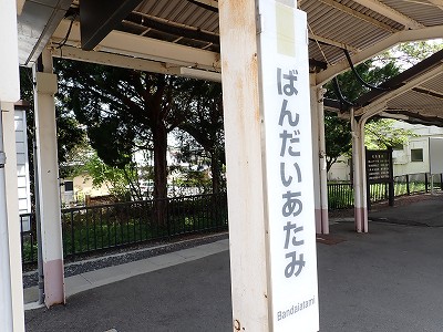 �֒�M�C�w�摜