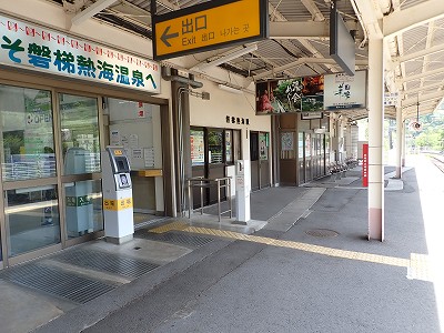 �֒�M�C�w�摜