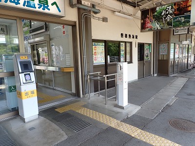 �֒�M�C�w�摜