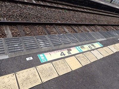 �֒�M�C�w�摜