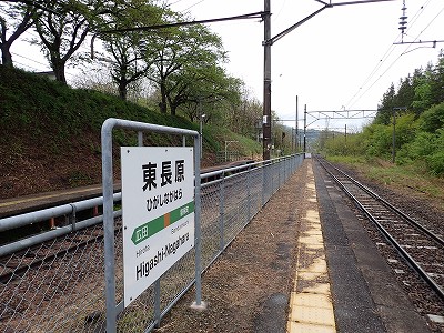 �������w�摜