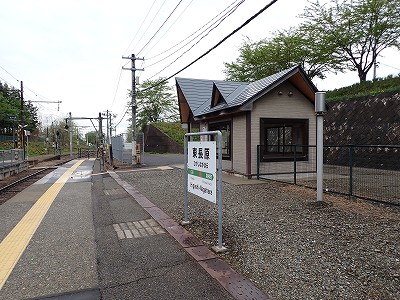 �������w�摜