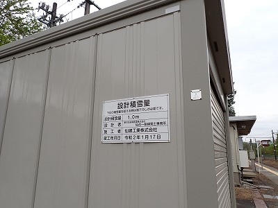 �������w�摜