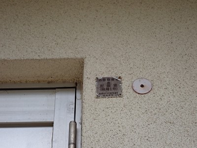 �������w�摜