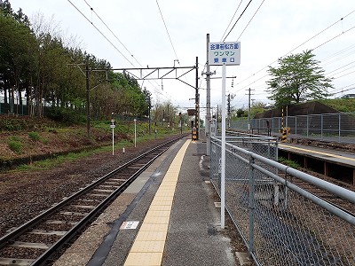 �������w�摜