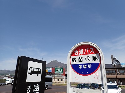 ���c��w�摜