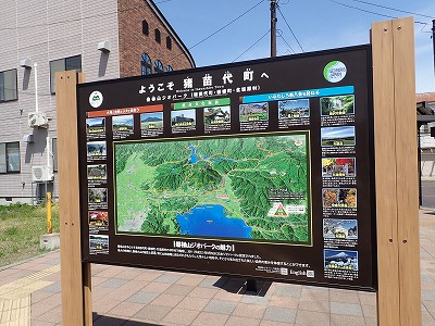 ���c��w�摜