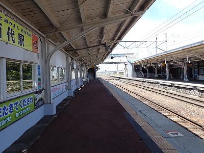 ���c��w�摜