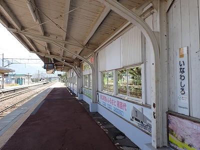 ���c��w�摜