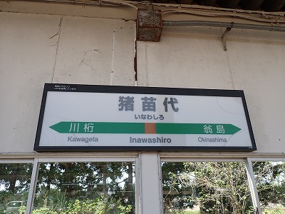 ���c��w�摜