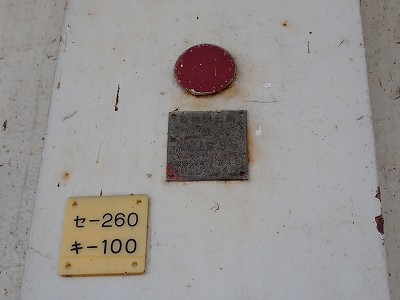 ���c��w�摜